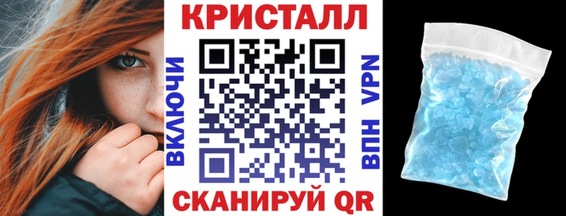 АМФ 97%  Александровское 