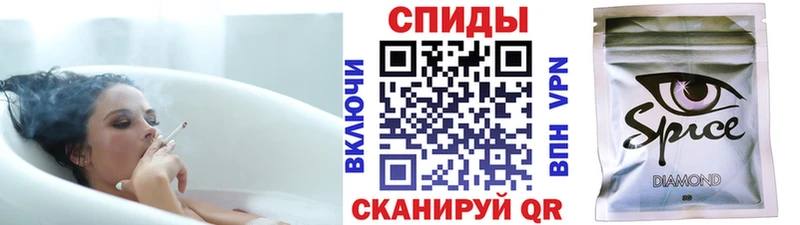Бутират буратино  Александровское 