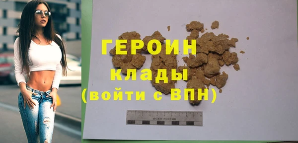 MDMA Волосово