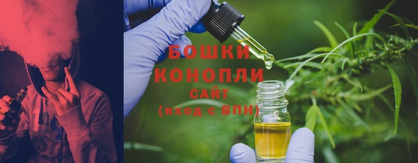 MDMA Волосово