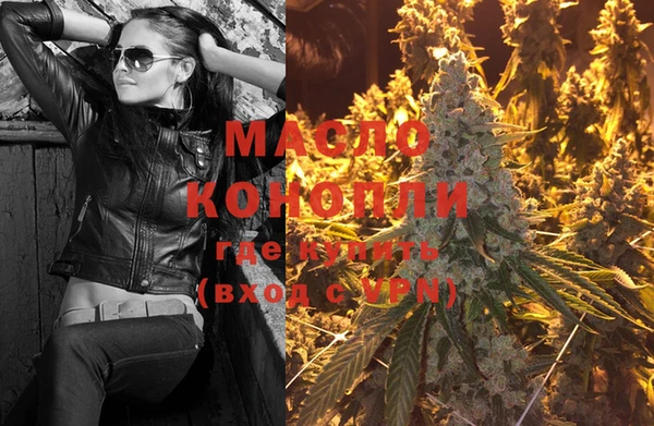MDMA Волосово