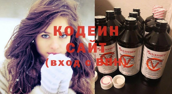 скорость mdpv Волоколамск
