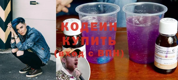 MDMA Волосово