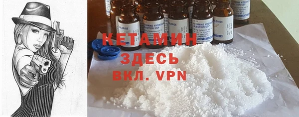 скорость mdpv Волоколамск