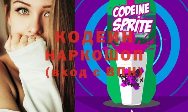 MDMA Волосово