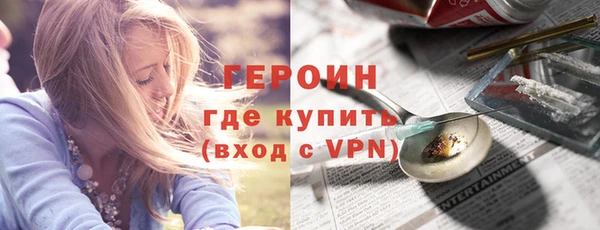 MDMA Волосово