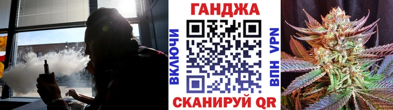 Канабис тримм  OMG зеркало  Александровское 